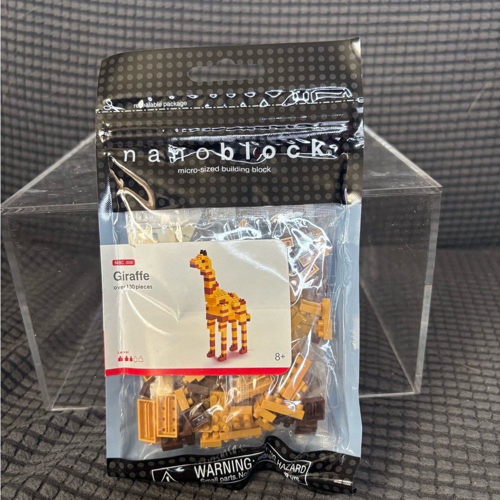 Giraffe Puzzle - Brown and Yellow